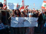 Lebanon Independence 2005